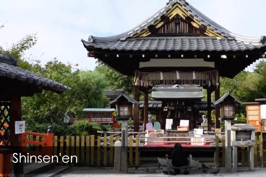 Prázdninový dům Vila Kuromon House Kjóto Japonsko